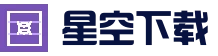星空官网入口 - 官网入口与最新赛程
