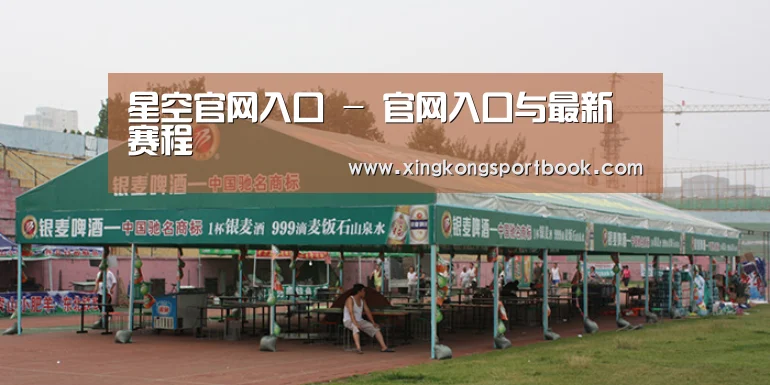 案例标题七