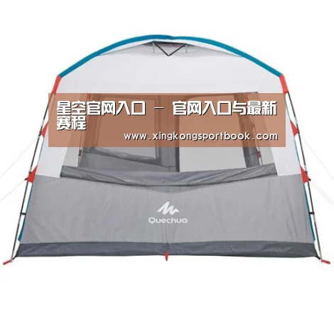 产品中心标题一