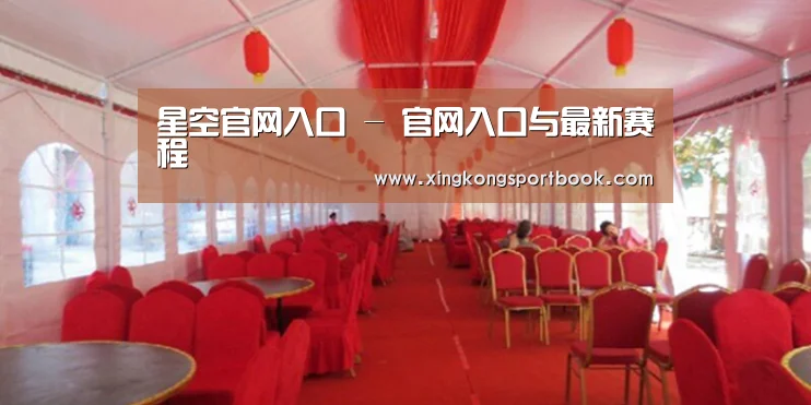 案例标题四