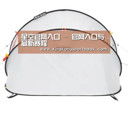 产品中心标题一