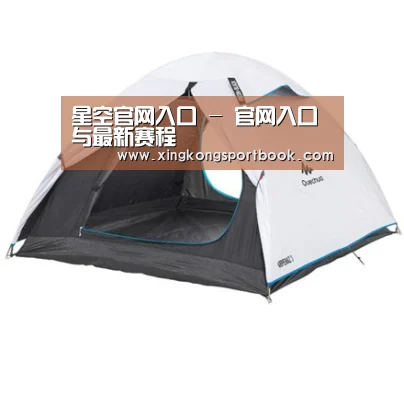 产品中心标题八