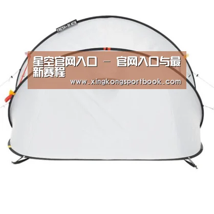 产品中心标题九