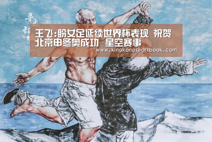 星空下载